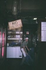 Hell's Kitchen Photo